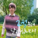 숲속의향기 이미지