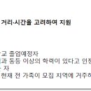 탑골로10길 이미지