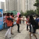 금구중학교 이미지