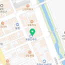 원샷실내마차 이미지