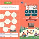 양평역 종합관광안내소 이미지