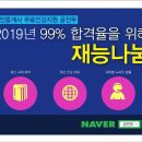 공은 공인중개사사무소 이미지