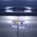 건우빌딩 이미지