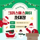 예일베스트학원 이미지