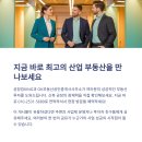 국도광고 - 영등포구 | 국도광고