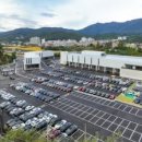 문학현대주유소 이미지