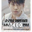 부산가기 이틀전 ㅡ 이미지