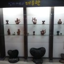 세계성문화박물관 이미지