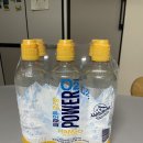 오투마트 - 군산시 | 스포츠음료 농심 파워오투 망고향 후기