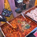 내가진짜떡볶이다 | 2025 순창떡볶이페스타 후기