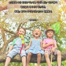 1281 | 사랑 명상 1281
