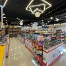 신 구멍가게 이미지