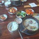 국물이그리울때 이미지