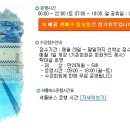 웃는얼굴아트센터수영장 이미지