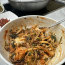 공주해물샤브 본점 | 부모님의 마음을 사로잡은 석모도맛집 갯바다해물샤브칼국수 강화본점 후기