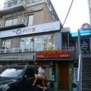 국민반점 - 강서구 신호산단3로 66 | 국민반점