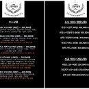 힐링이발관
