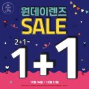 블랙아이안경원 이미지