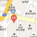 서영도내과의원 이미지