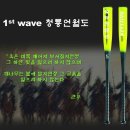 청룡스포츠