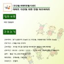 (주)이마트 다산점 이미지