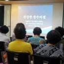 서울명가한의원 이미지