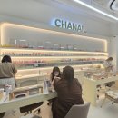 샤네일 (CHANAIL)