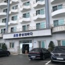 환상의바다리조트D동 이미지