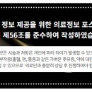 삼정노블빌딩 이미지