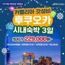 (주)모두랑