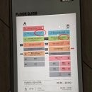 짱오락실 동탄2호점 | 짱오락실 동탄 타임테라스 | A동 B동 게임 종류·가격 동탄 놀거리