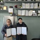 (주)명품에너지 이미지