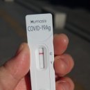 베스트연내과의원
