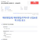 (주)디제이에프 이미지