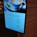 1783 | ☕ 인스파이어 리조트 카페 추천! 테라로사 원두를 품은 '브라세리 1783' 디저트 후기