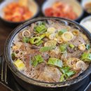 강변보양탕 | 구의역해장국 맛집🍲 소고기버섯탕으로 보양한 날! 더양평해장국 구의점 방문후기