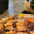 삼성현로15길 이미지