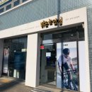 The 밝은안경 이미지