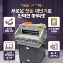 퍼플비
