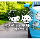 형제JH