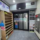 케어링호평요양보호사교육원