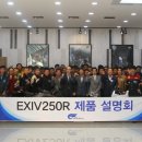 남부모터스 네이버블로그