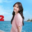 “공장 없으면 제조업체 아냐”… K2코리아, 취득세 감면 소송 최종 패소 이미지
