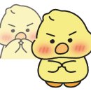 여울생고기