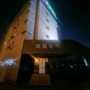 모텔 승마 이미지