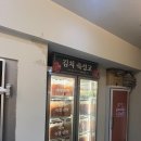 상철농장 이미지