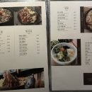 청담이상충북