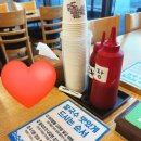 미애네포차 이미지