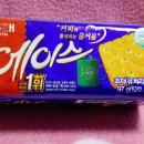에이스 이미지