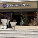 커피빈서울 | 강남역 커피빈 음료 내돈내산 후기 (+4월 1일 반값 이벤트 정보) 오늘만 50% 할인